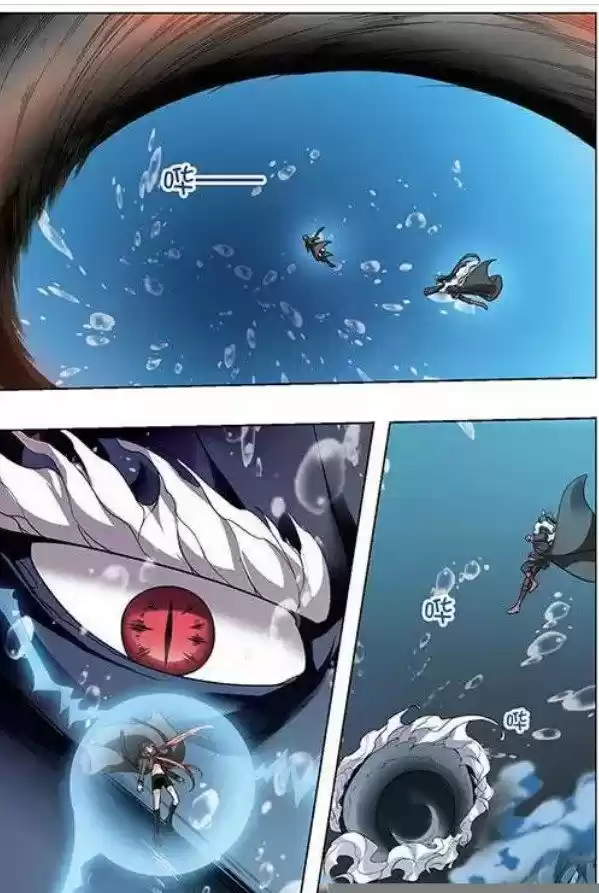 Feng Ni Tian Xia 34.3