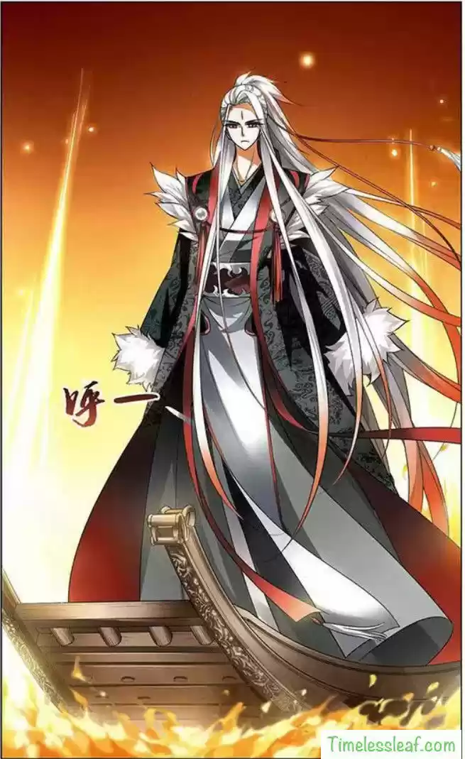 Feng Ni Tian Xia 35.2