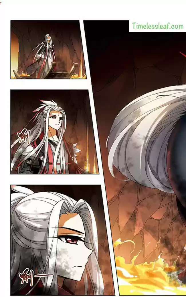 Feng Ni Tian Xia 36.2