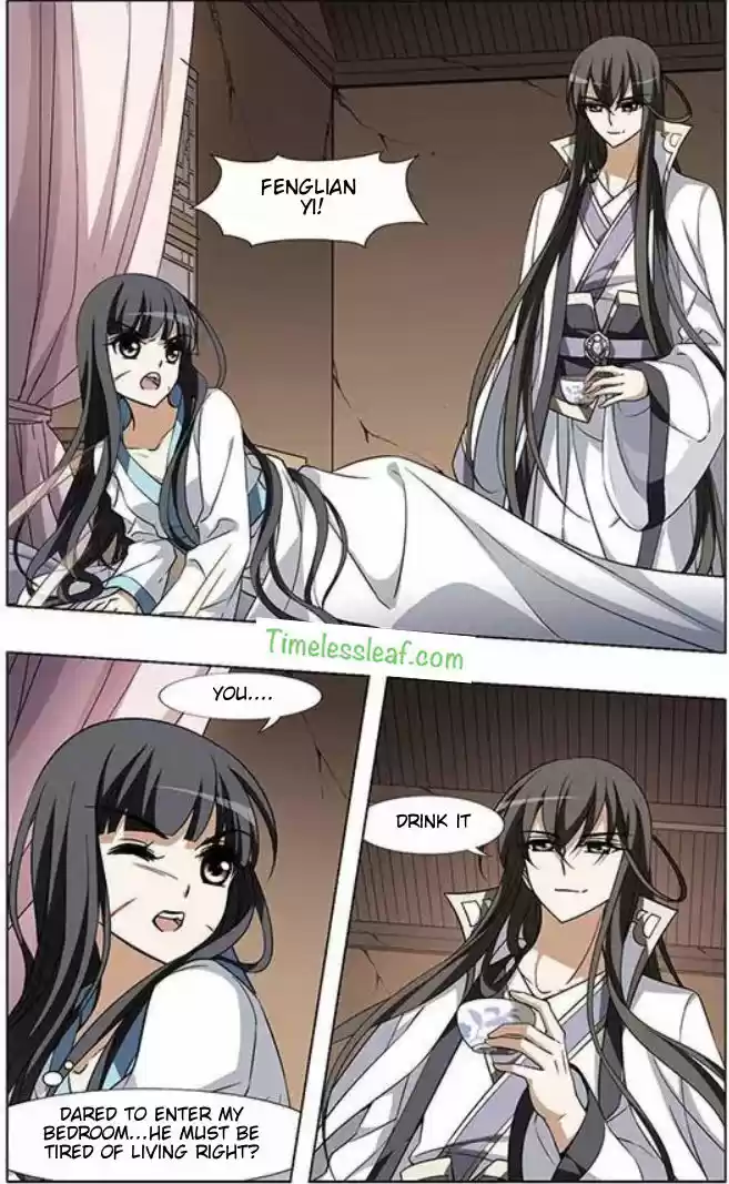 Feng Ni Tian Xia 37.1