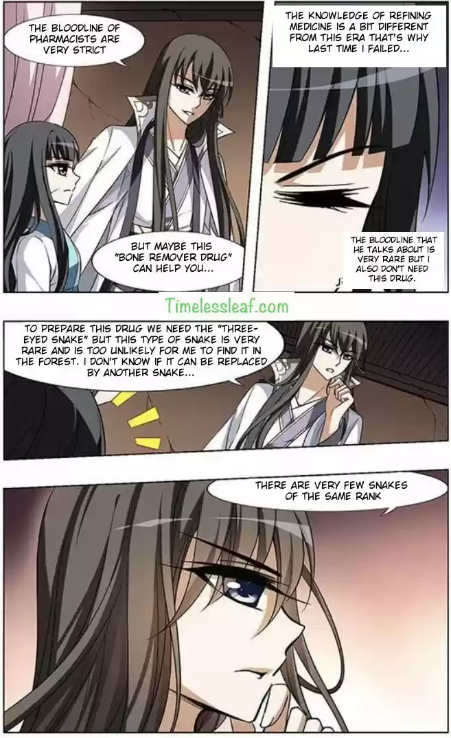 Feng Ni Tian Xia 37.2