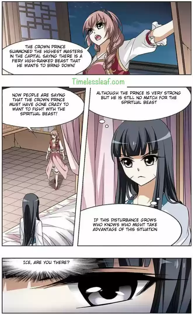 Feng Ni Tian Xia 37.3