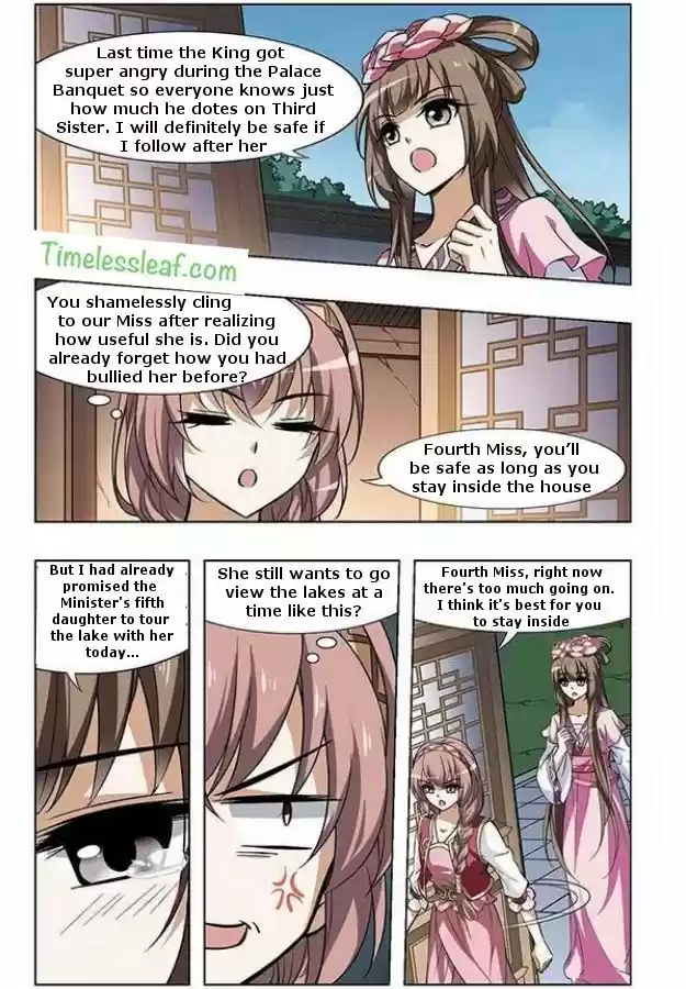 Feng Ni Tian Xia 38.1