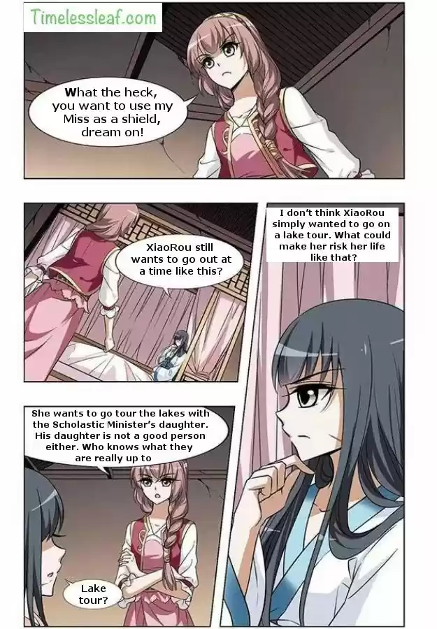 Feng Ni Tian Xia 38.2