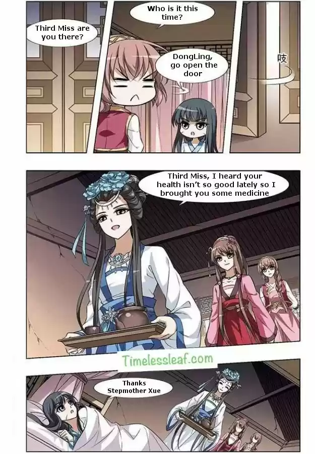 Feng Ni Tian Xia 38.2