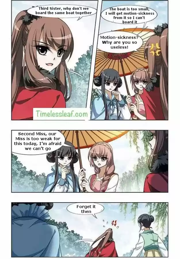 Feng Ni Tian Xia 38.4