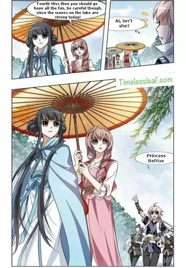 Feng Ni Tian Xia 38.4