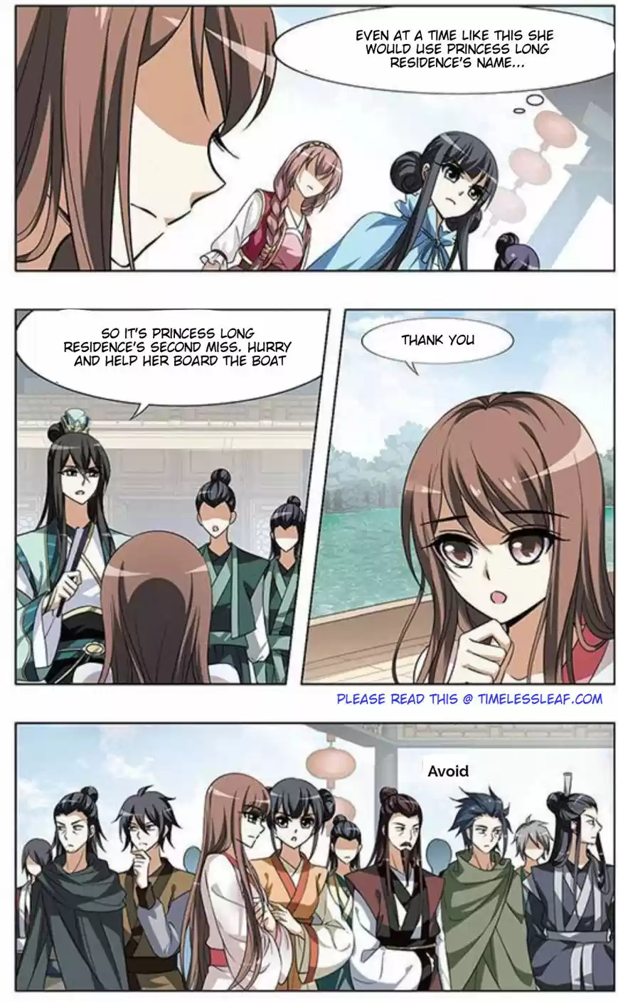 Feng Ni Tian Xia 40.2