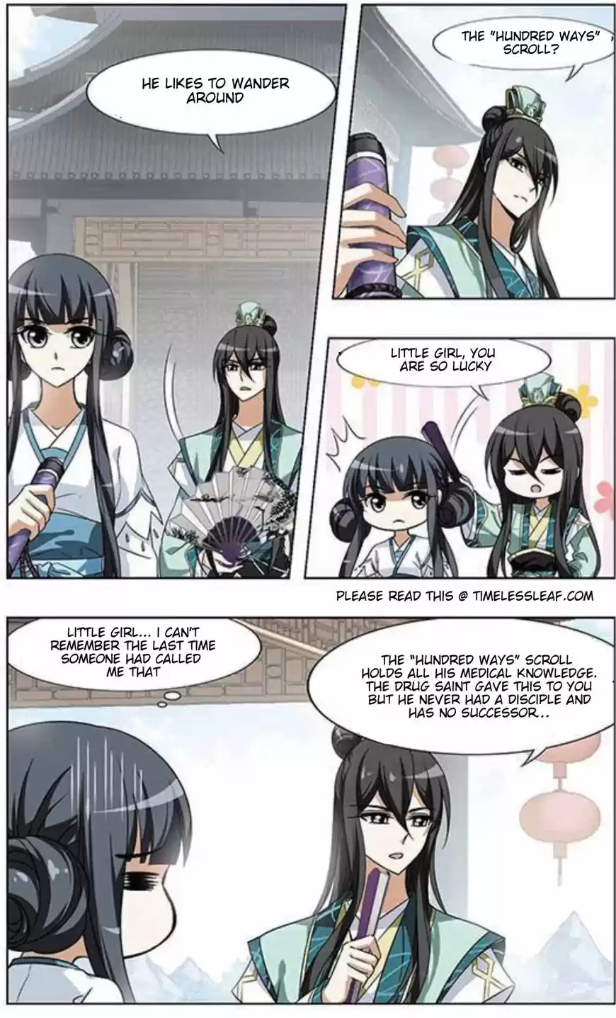 Feng Ni Tian Xia 41.1