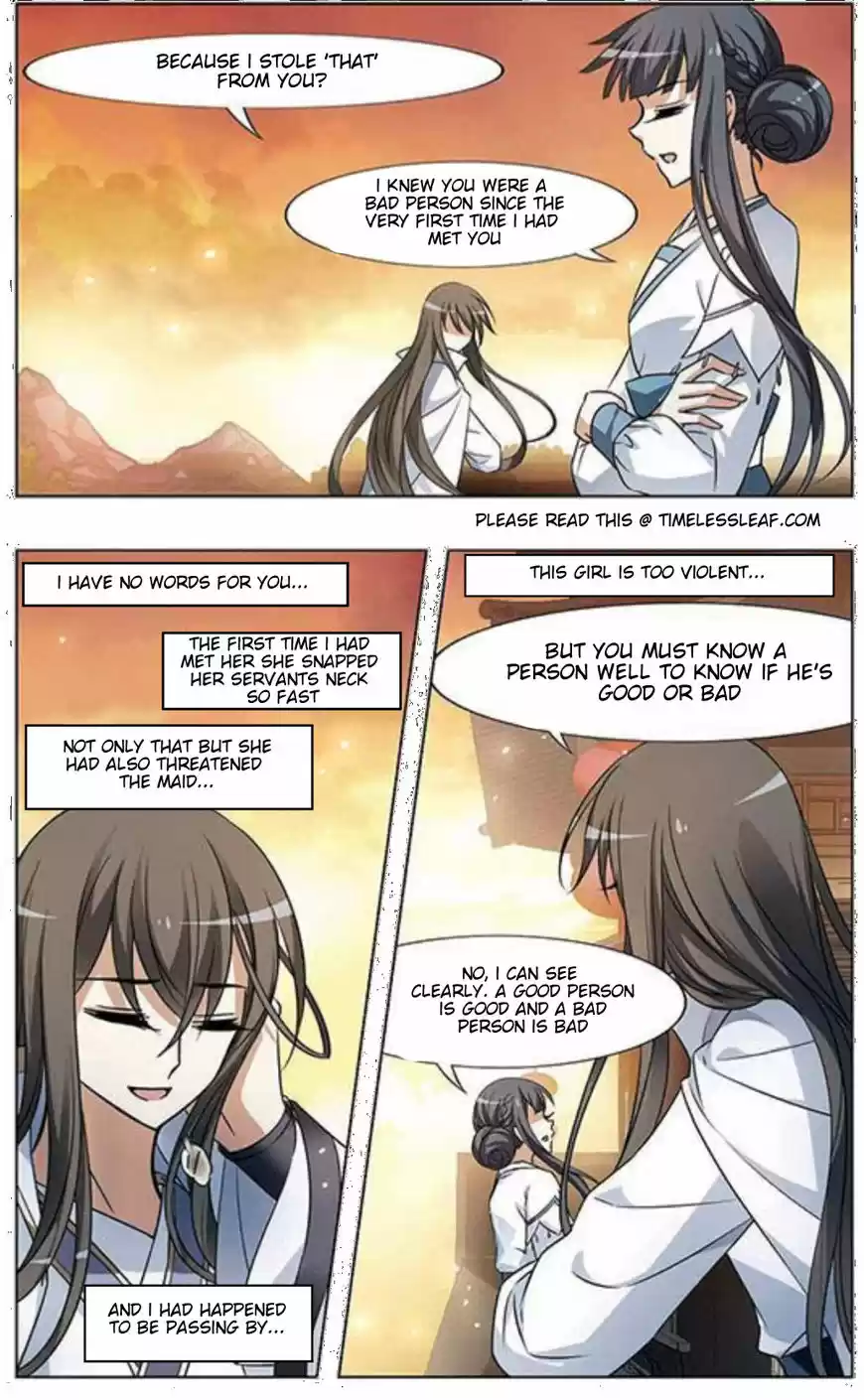 Feng Ni Tian Xia 41.2