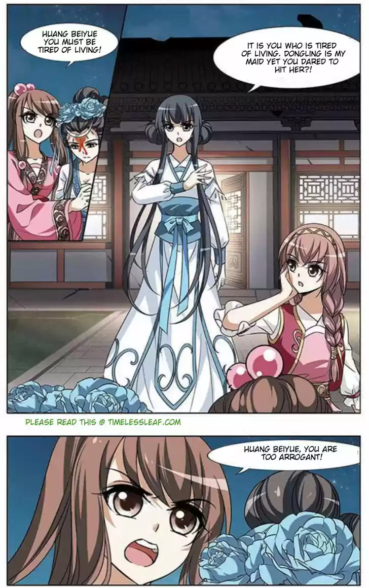 Feng Ni Tian Xia 41.3