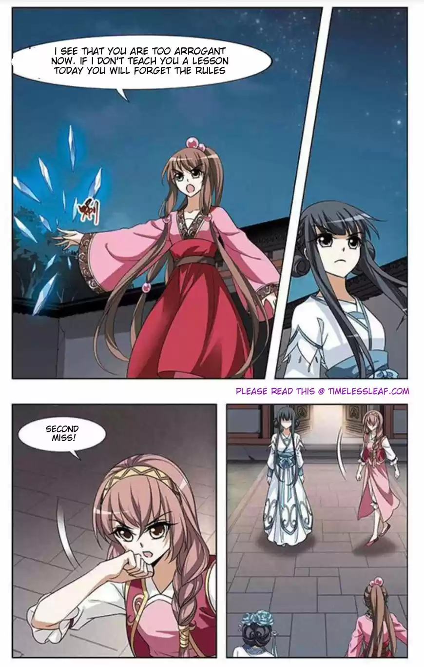 Feng Ni Tian Xia 41.4