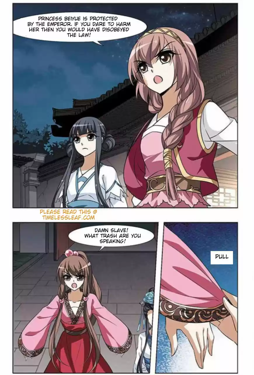 Feng Ni Tian Xia 41.4