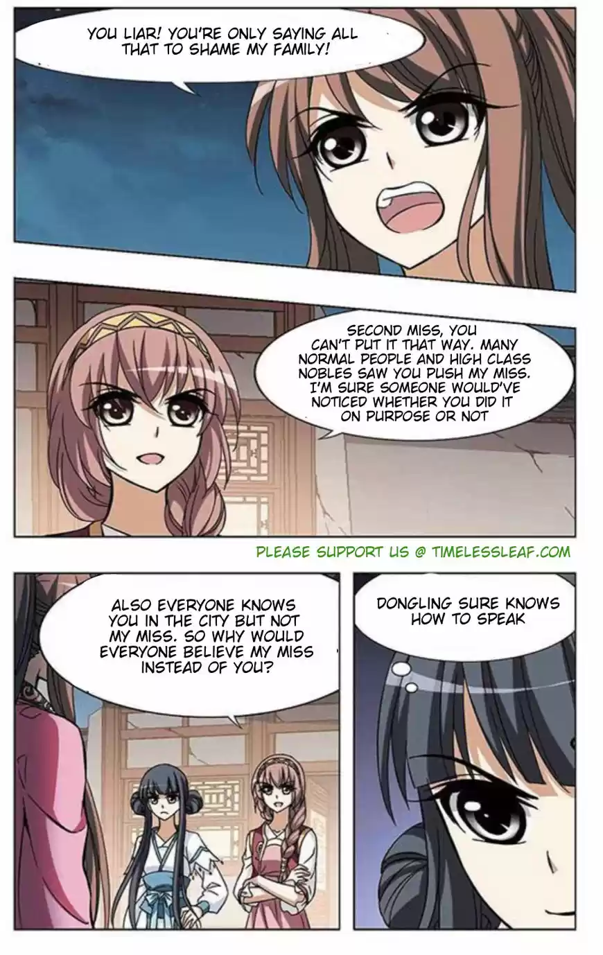 Feng Ni Tian Xia 41.4