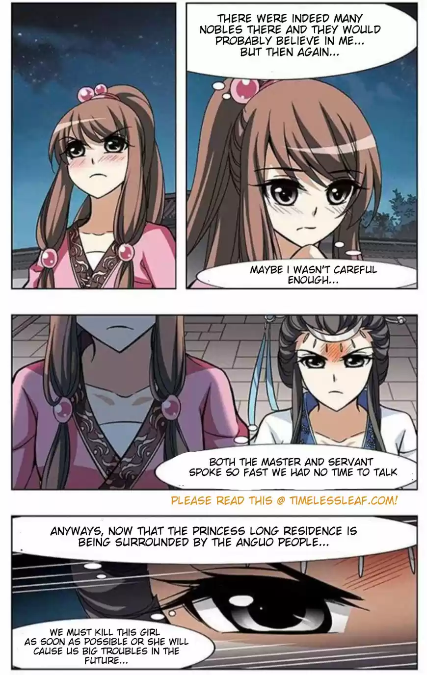 Feng Ni Tian Xia 41.4