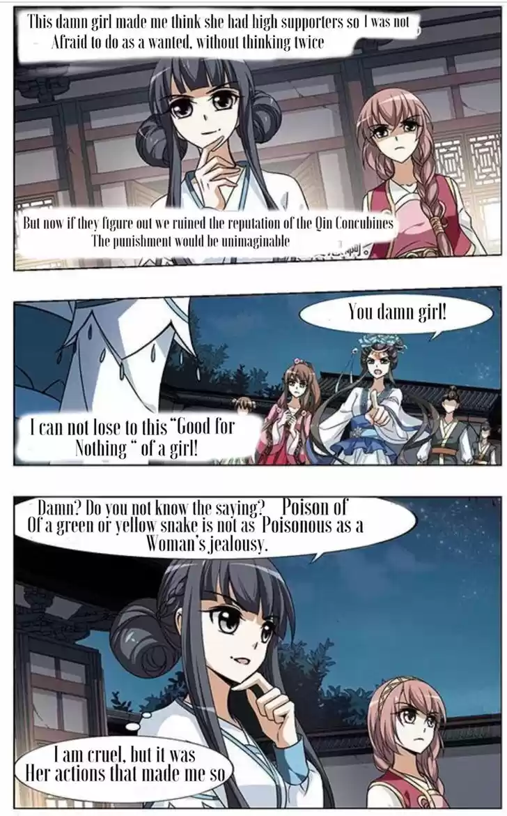 Feng Ni Tian Xia 42.1