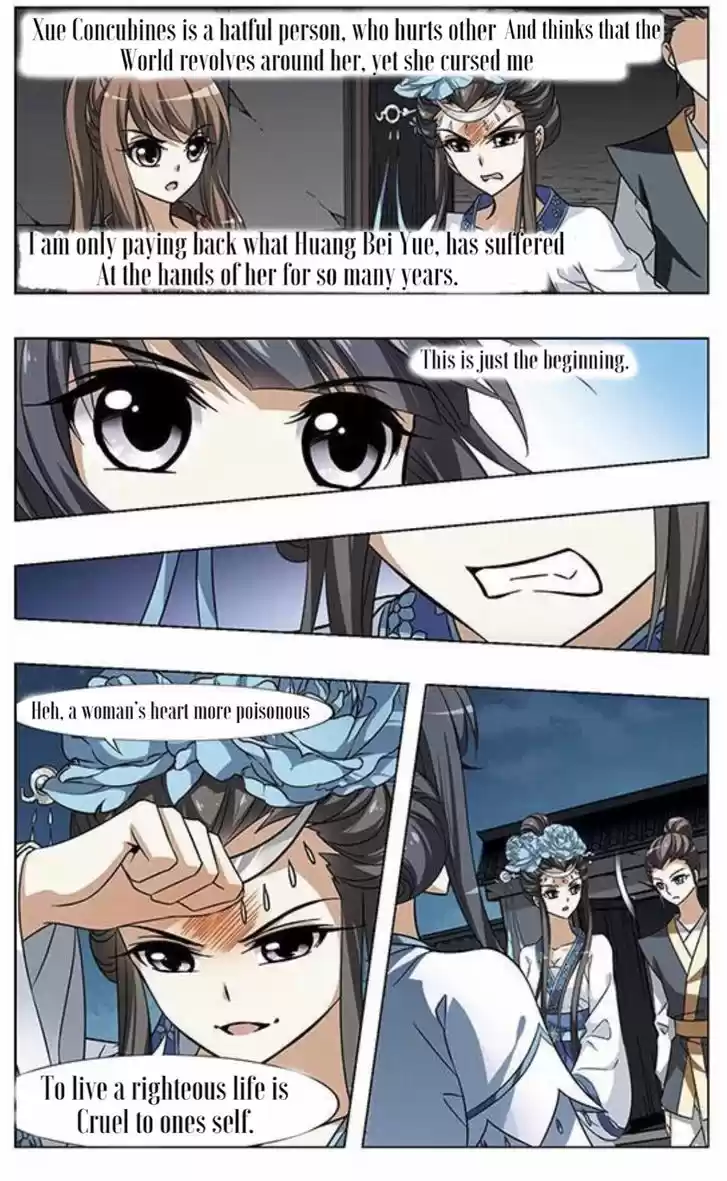 Feng Ni Tian Xia 42.1