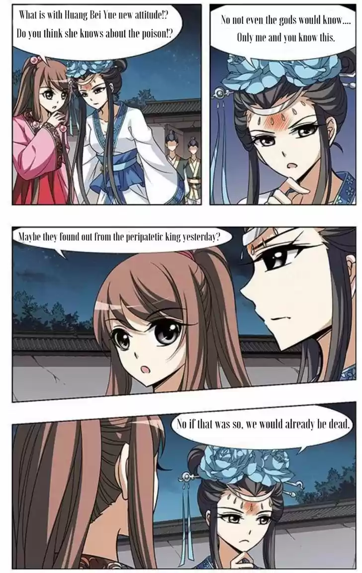 Feng Ni Tian Xia 42.2