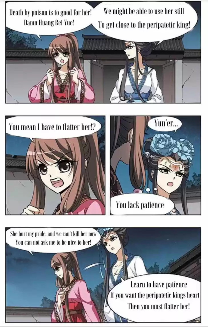 Feng Ni Tian Xia 42.2