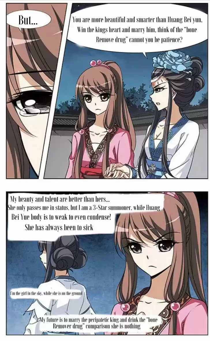 Feng Ni Tian Xia 42.2