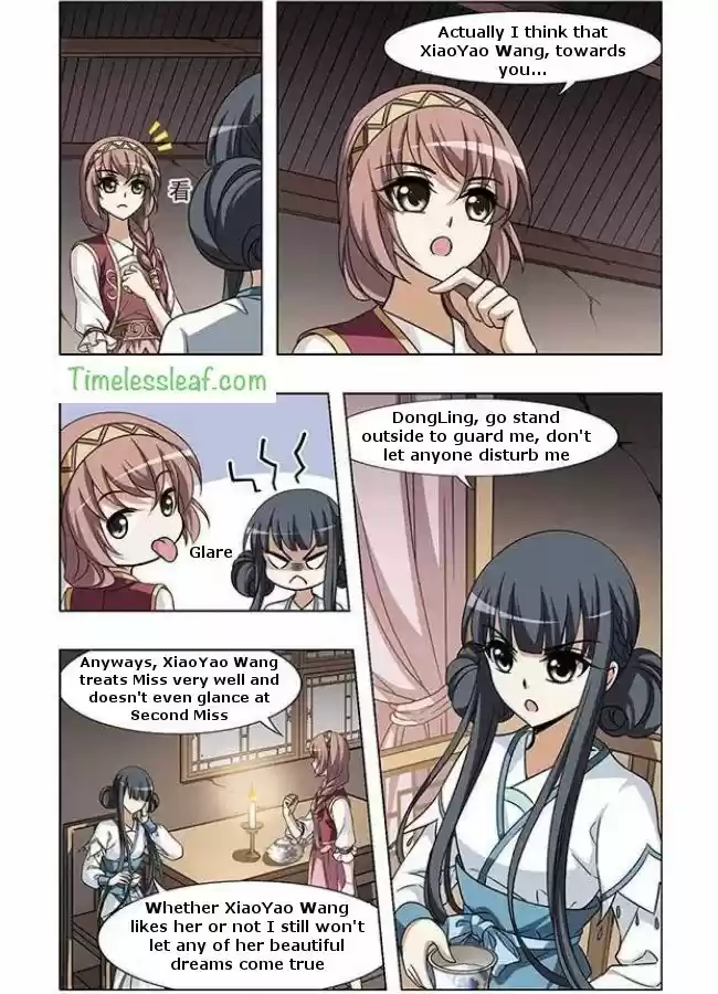 Feng Ni Tian Xia 43.1