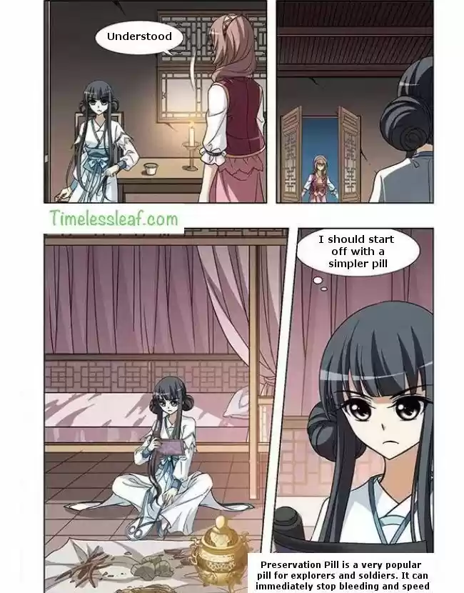 Feng Ni Tian Xia 43.1