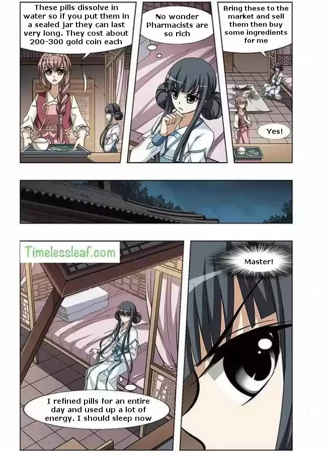 Feng Ni Tian Xia 43.2