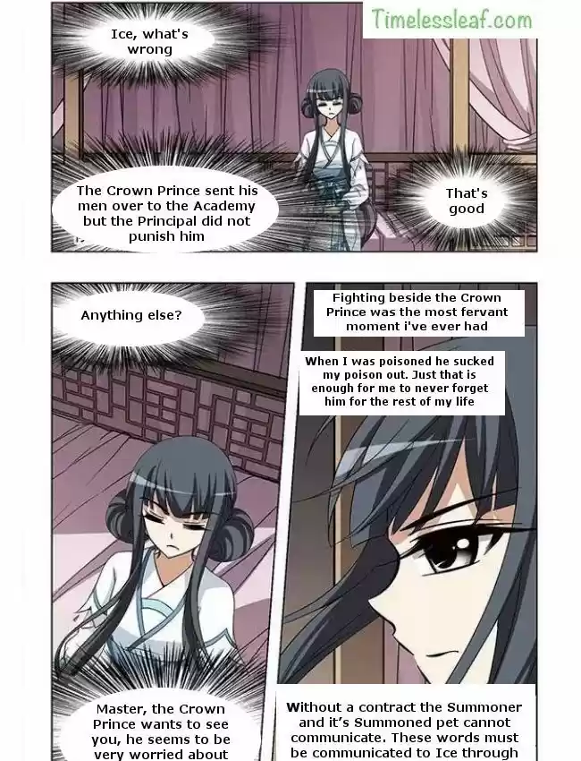 Feng Ni Tian Xia 43.2