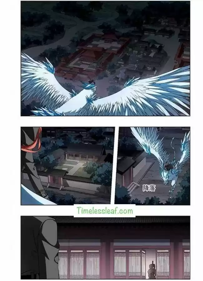 Feng Ni Tian Xia 43.3