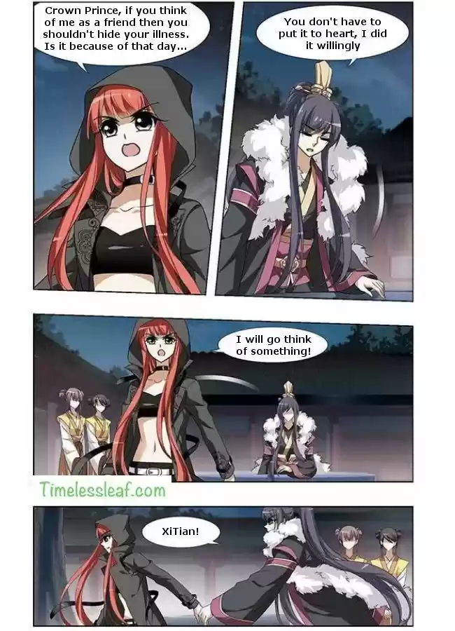 Feng Ni Tian Xia 43.3