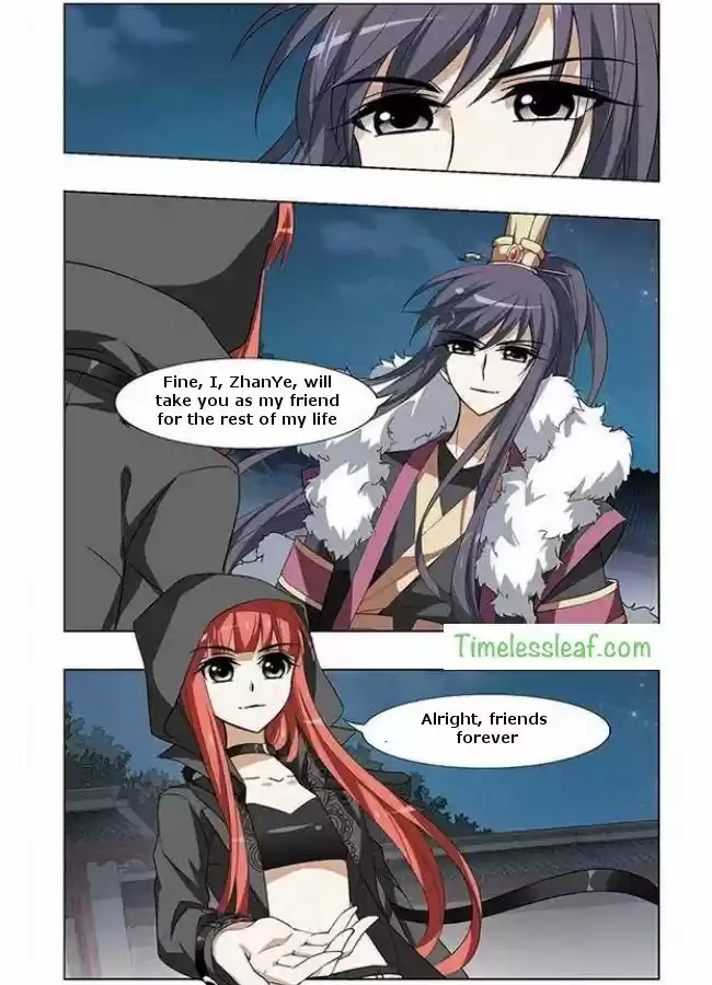 Feng Ni Tian Xia 43.4