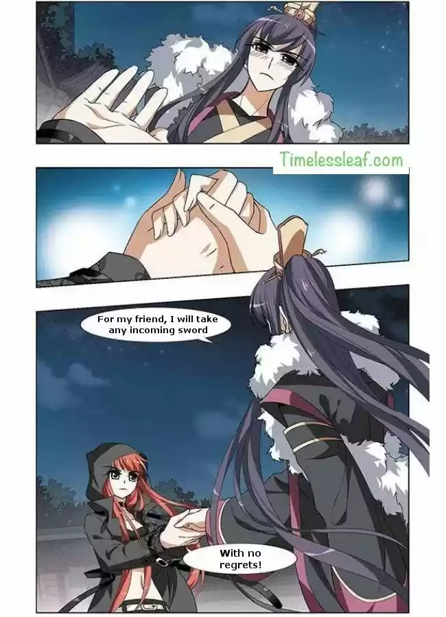 Feng Ni Tian Xia 43.4