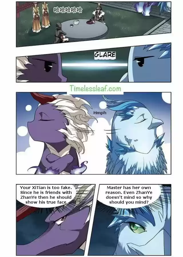 Feng Ni Tian Xia 44.1