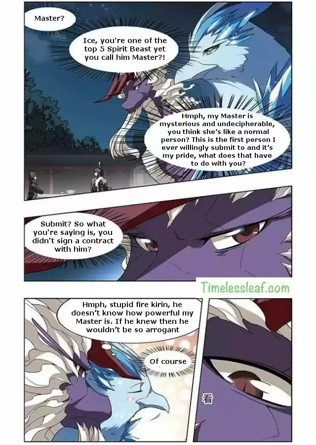 Feng Ni Tian Xia 44.1