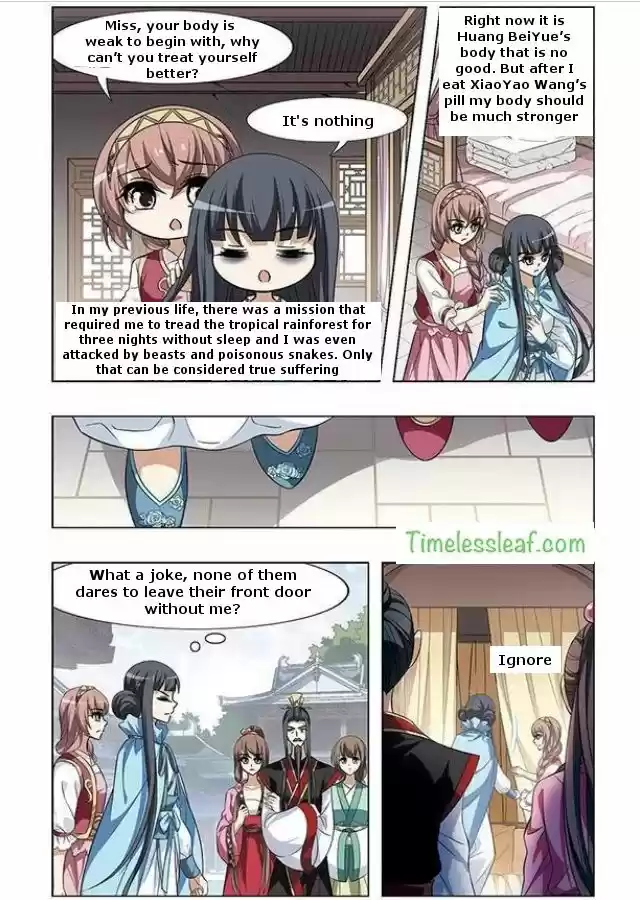 Feng Ni Tian Xia 44.2