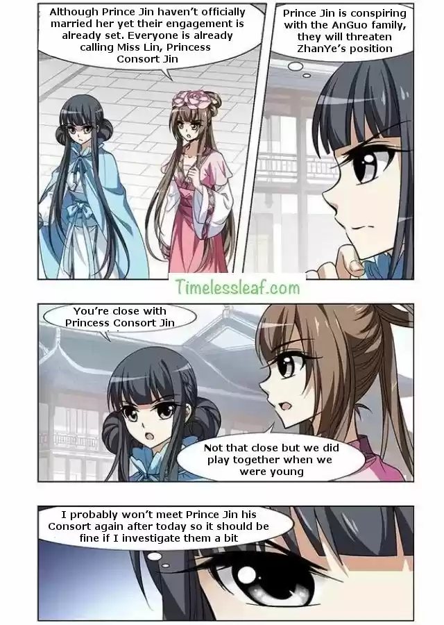 Feng Ni Tian Xia 44.3