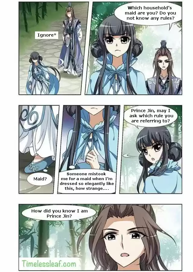 Feng Ni Tian Xia 44.4