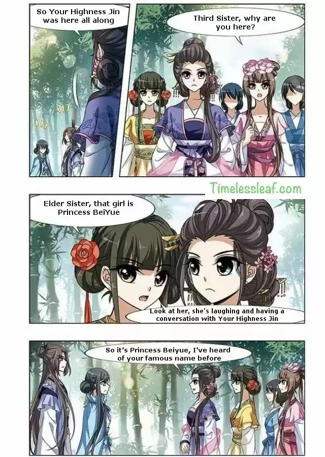 Feng Ni Tian Xia 44.5