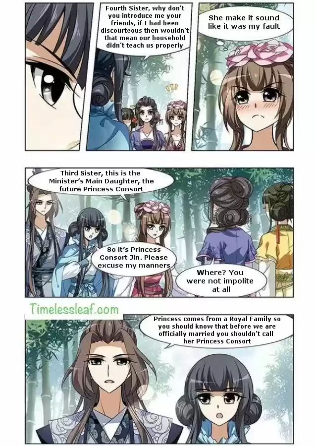 Feng Ni Tian Xia 44.5