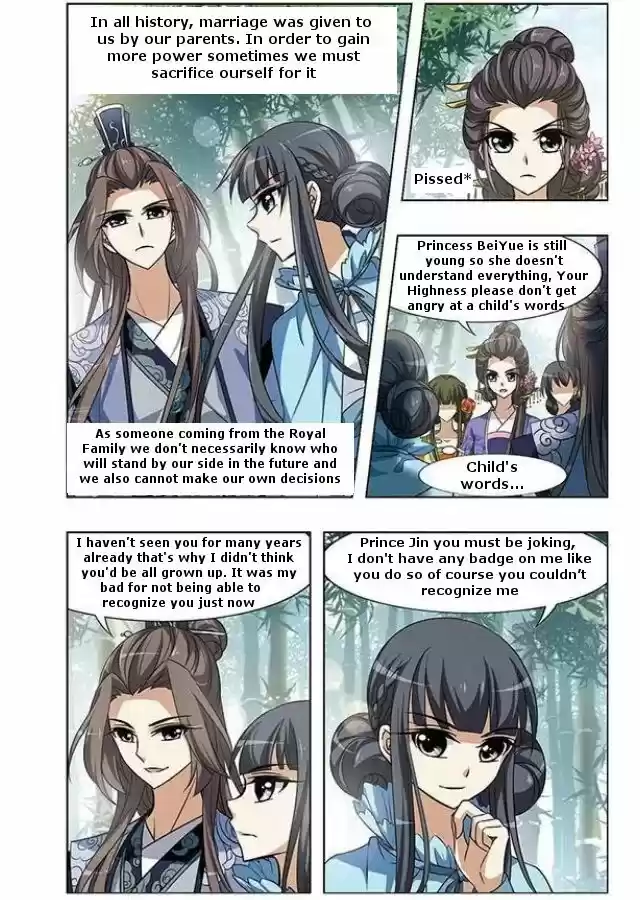 Feng Ni Tian Xia 44.5