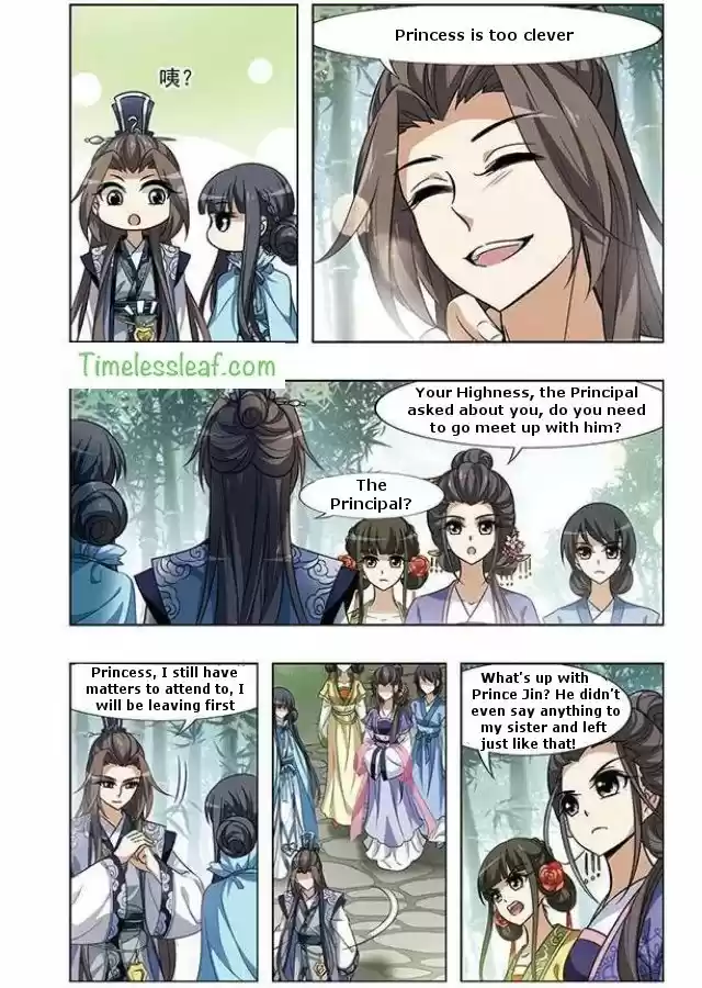 Feng Ni Tian Xia 44.5