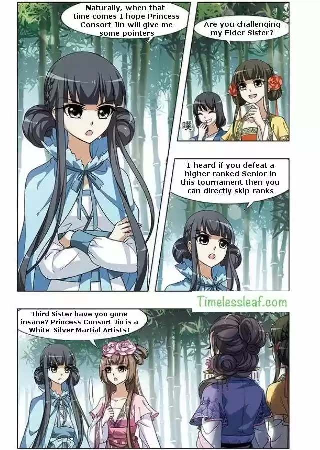 Feng Ni Tian Xia 45.1