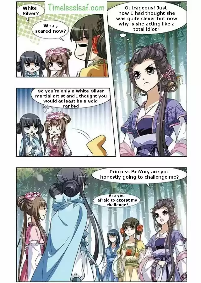 Feng Ni Tian Xia 45.1