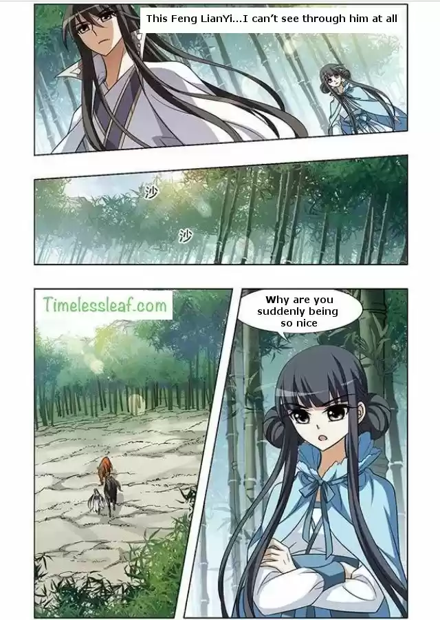 Feng Ni Tian Xia 45.2