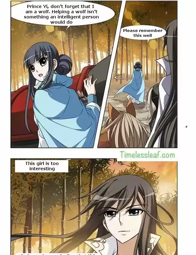 Feng Ni Tian Xia 45.5