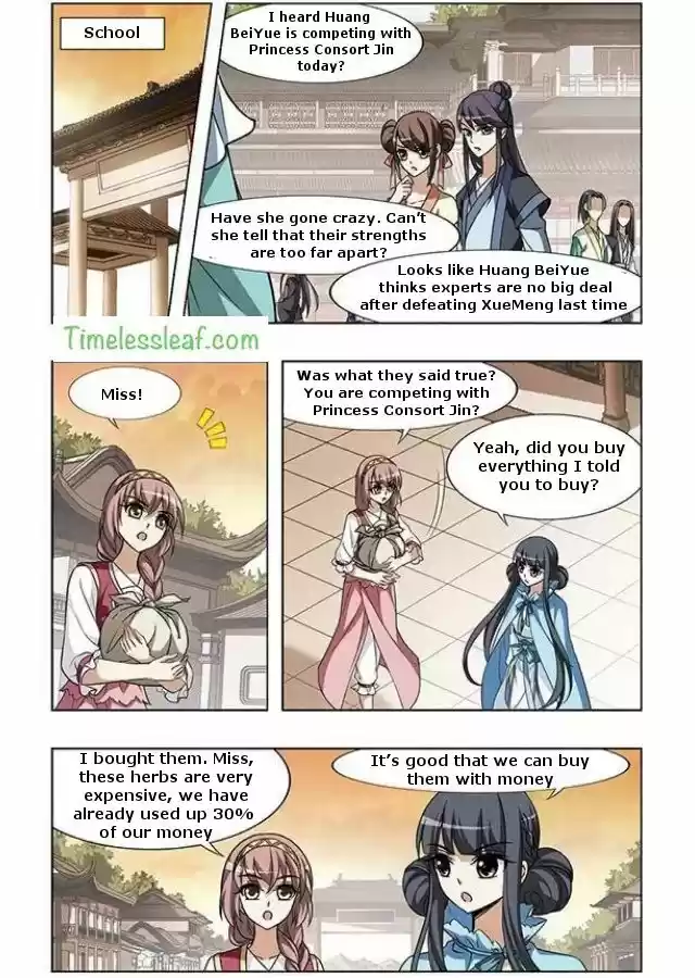 Feng Ni Tian Xia 45.5