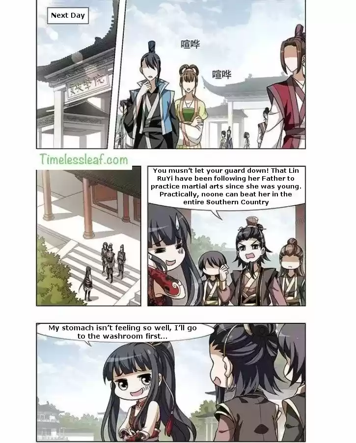 Feng Ni Tian Xia 46.1