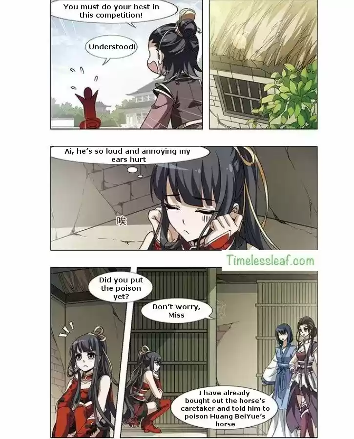 Feng Ni Tian Xia 46.1