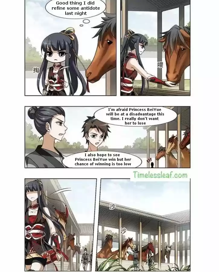 Feng Ni Tian Xia 46.2