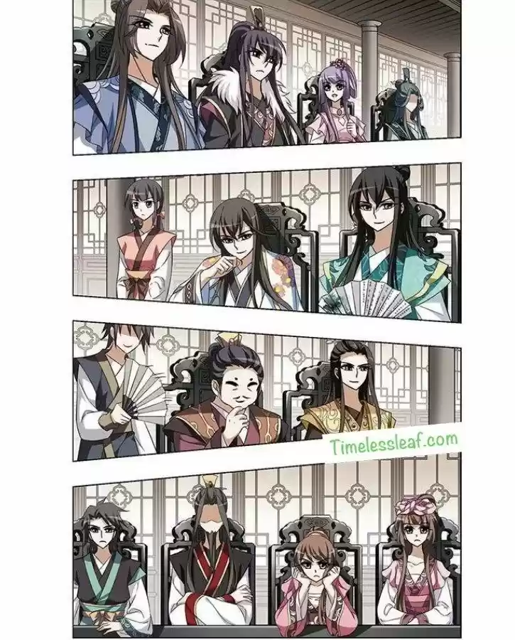 Feng Ni Tian Xia 46.3